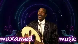 Cumar Shooli - Dawadii Naftay (Maxamed Remix)