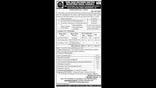 TNUSRB SI Registration 2023 begins on tnusrb.tn.gov.in, apply here for 621 Sub Inspector posts