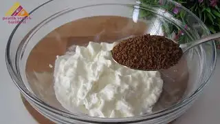 Взбейте йогурт с кофе, и вы останетесь довольны 😯 Просто приготовьте и попробуйте
