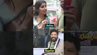క్షవరం ఐతే కానీ వివరం తెలిసి రాలేదా శ్యామాల | Anchor Shyamala VS Seema Raja #seemaraja #ycp #ap #gvk