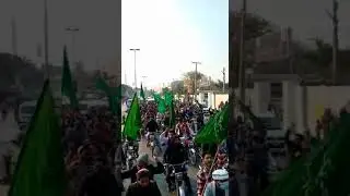 Labaik daska raily NA75