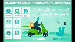 How to Change Your Name, Email & Address in Deliveroo App (Step-by-Step Guide)