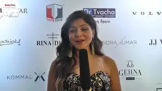 Kanika Kapoor | Bombay Times Fashion Week 2017 | Talent Factory |