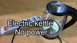 Electric kettle no power, repair