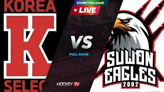 K.셀렉트 vs 수원이글스 EXHIBITION GAME [LIVE] 2025.01.22