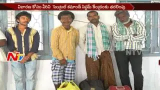 TTD Vigilance Department Take Laddu Agents into Custody || Tirumala || NTV