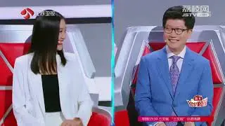《最强大脑第7季》第6期 20200619 最强大脑7之谢霆锋六种语言考验选手 四强战队排位赛遇团灭危机-综艺节目-完整版