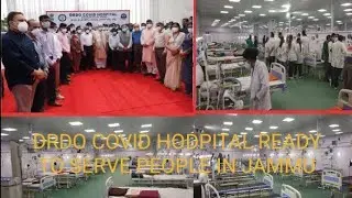 DRDO HOSPITAL MEIN KAISE AAP KA ILAAJ HOGO PURI DETAIL IS REPORT MEIN