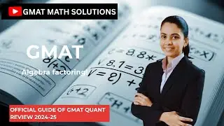 GMAT OG Q99 Solved 2 Ways | Boost Your Score with This GMAT Focus Quant Trick!