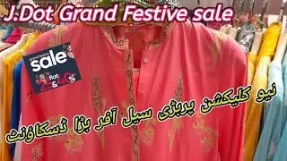 J.dot grand festive summer sale flat 40% off |j.dot sale 2023|7 June 2023