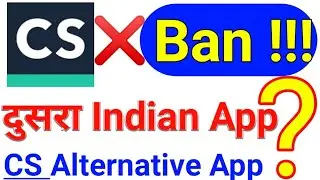 cs alternative app | cam scanner alternative app india  | cs scanner alternative apps india