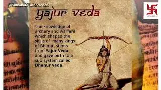 Veda - Meaning - Commentary #vedas #vedic #didyouknow @SumanaMTallapragada