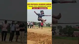 Girls High Jump Practice  #devphysicalacademymansaroverjaipur #devphysicalacademymansatoverjaipur