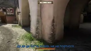 портной