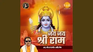 Sitaram Daras Barse