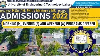 UET Lahore Admission 2022 | University Of Engineering & Technology UET Lahore Admission Fall 2022