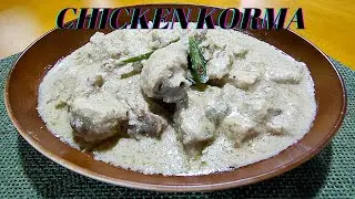 White Chicken Korma Recipe | How To Make Shahi Chicken Korma#Kstudiobyshahreen