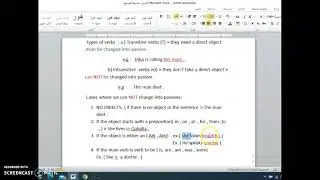 passive voice