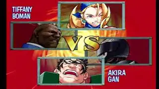 Rival Schools(PS1)-Tiffany/Boman vs Gan/Akira 