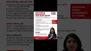 Legal News Anchor Job l Legal Journalist Job l Legal News Reporter Job l Legal Job l Law Sir #shorts