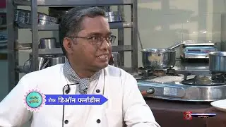 Wah Swaad | Ep- 10 | Recipe: Caramel Custard | by Chef Dion Fernandes | Anchor: Priti Soiru