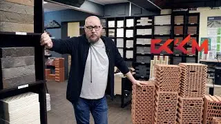 &laquo;КЕРАМИЧЕСКИЕ БЛОКИ СККМ&raquo; Самый широкий ассортимент керамических блоков для строительства дома