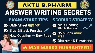 AKTU B.Pharm Exam Answer Writing Tips || How to write a copy for 85%+ Marks || Copy writing metho...