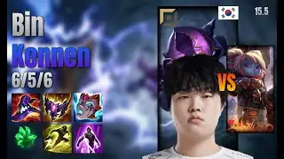 Bin Top Kennen vs Poppy lol KR solo rank Full Game 15.5 | 빈 케넨 vs 뽀삐