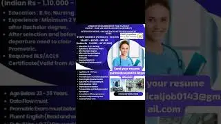 Kuwait nurses Vacancy|| #nurse#hospicecare#jobs#jobhunt#jobsaudia#icunurse#shorts #CareerSuccess