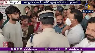 1 Cr Financial Aid for Soumya’s Family | Jupally | కానిస్టేబుల్ సౌమ్య కుటుంబానికి కోటి ఆర్థిక సాయం