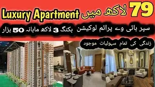 Low Cost Houses On Installment | Best Housing Project In Karachi 