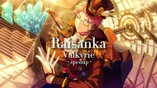 ☆ Raisanka :: Valkyrie { Ensemble Stars } ☆ !! nightcore !!