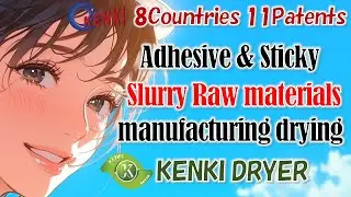 Liquid Raw materials Slurry drying, Drying of sticky and adhesive liquid slurry / KENKI DRYER