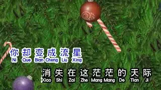 刘强  《 天际 》 tian ji