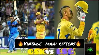 IPL Troll Tamil, CSK vs LSG Troll Tamil, vintage mahi rittens