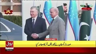 Balochistan Operation | BOL News Headlines at 6 PM | Seccessfull Operation | Pak Army Big Victory