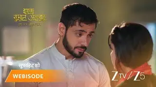 ISHQ SUBHAN ALLAH | Episode - 223 | Part 2 | Mawlawi Ahmed, Zara Ahmed