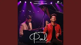 Pal (Glorify Christ 9)