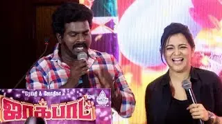 DD & 'Pazhaya Joke' Thangadurai  Vera Level Atrocities at Jackpot Audio Launch | Surya | Jyothika