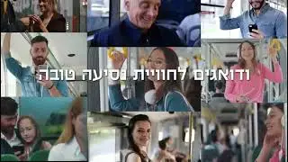 NMB יזמות ופיתוח