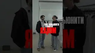Одежда больше не ядро бренда