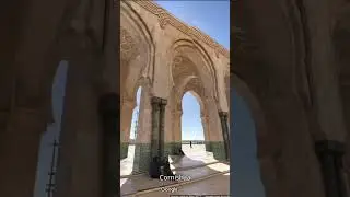 Casablanca, Morocco Virtual Walking Tour