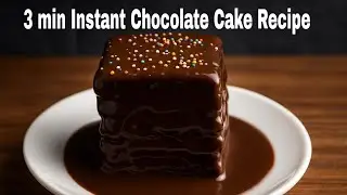 3 min Instant Chocolate Cake Recipe | Instant Bread Cake Recipe | No Bake Chocolate Cake Recipe  