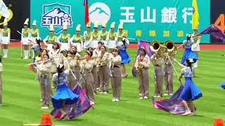 20230603北一女樂儀旗隊玉山盃全國青棒錦標賽冠軍賽開場表演（4K 雙視角）