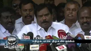 MDMK District secretary Velachery Manimaran joins DMK  - Dinamalar June 15th 2016