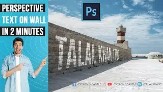 How to create perspective text on wall | Easy photoshop tutorial |