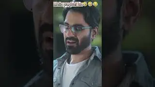 Radd last episode #trendingshorts #pakdrama #trending #arydigital