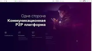ICO Buzcoin криптовалюта от Ольги Бузовой