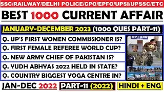 Current Affair 2022 | Jan-Dec 2022 CA full Year | Best 1000 CA Questions 2022 | Current Affairs |