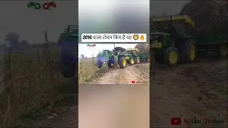 2016 वाला टोचन किंग है यह और देखो पावर कितनी लगता था पहले भी 🔥⚡🔝😜🦁🤫😳😲😳😲😎🤣📿😱🤣💀🙌🏻👀⚠️👀🙈💞😲❤️😲💔
